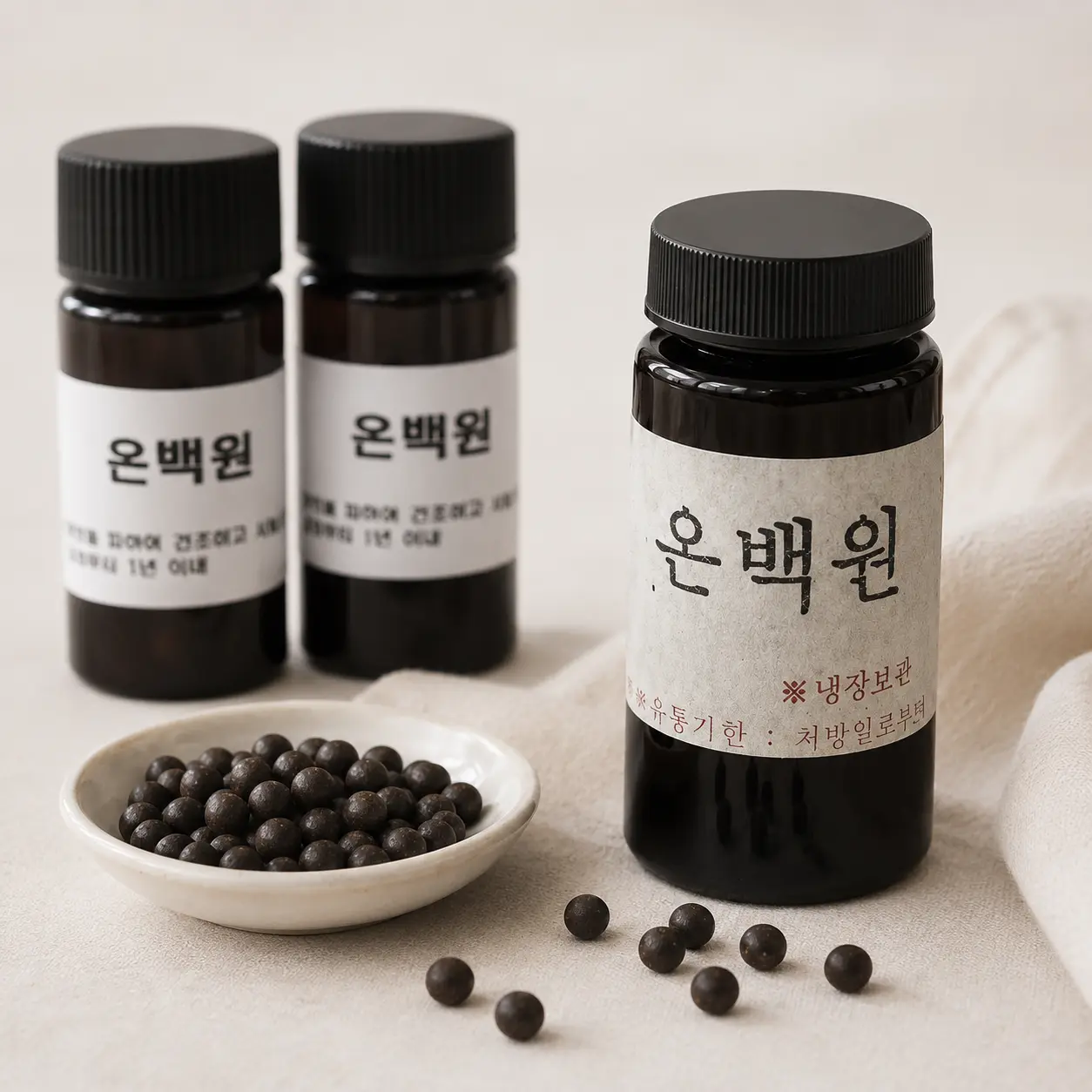 온백원 가격 및 효능 안내